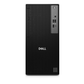 Dell Pro Tower QCT1250 Ultra 5 235 16GB 512GB W11Pro