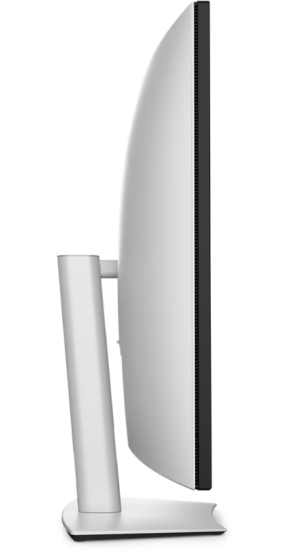 Dell Monitor Curvo UltraSharp 52 com Hub Thunderbolt - U5226KW